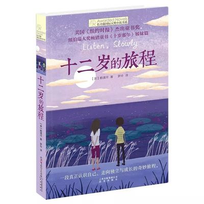 天美果冻糖心在线观看